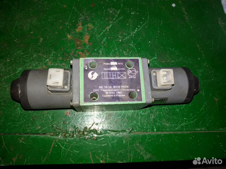 Гидрораспределитель двух размеров