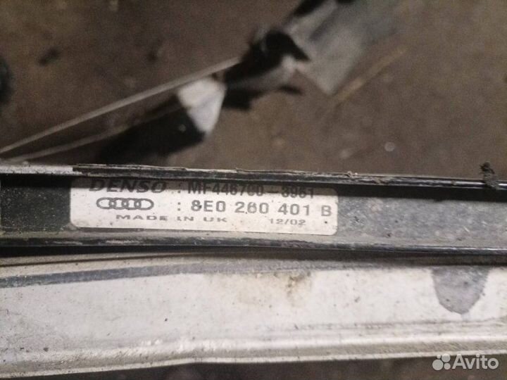 Радиатор основной Audi 80 89/B3 PM 1990