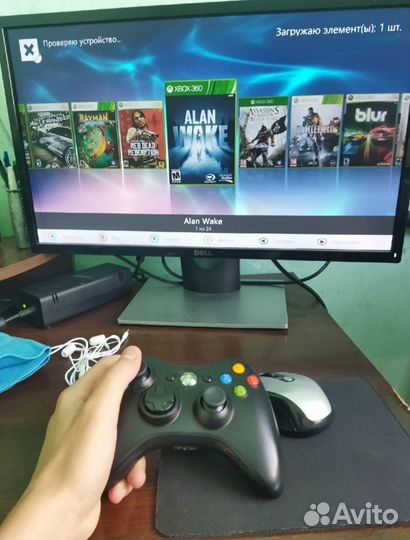 Xbox 360 slim freeboot