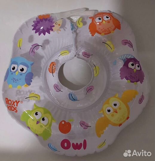 Круг на шею для купания