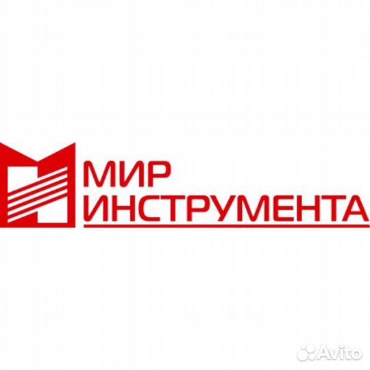 Уборщик производственных и служебных помещений