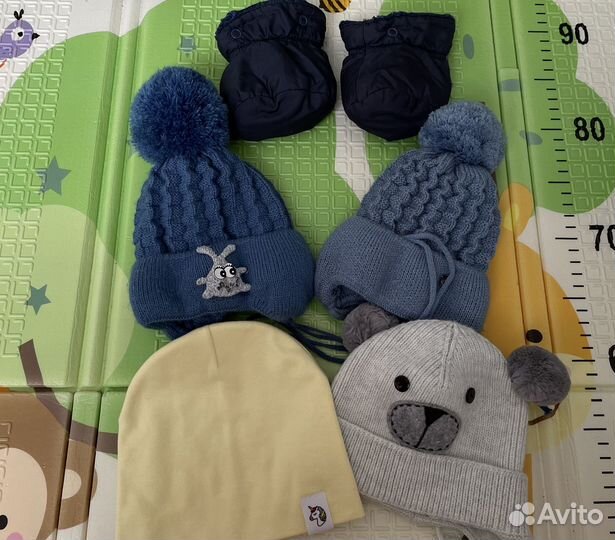 Детская одежда