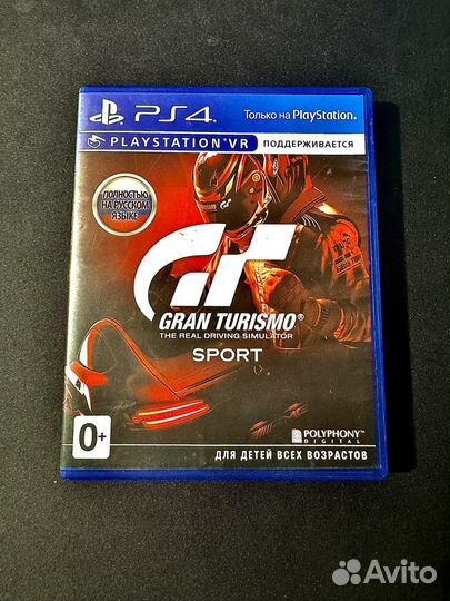 Gran Turismo sport ps4