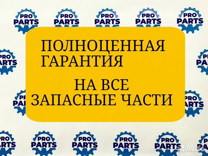 Кпп King Long, Кпп Mack