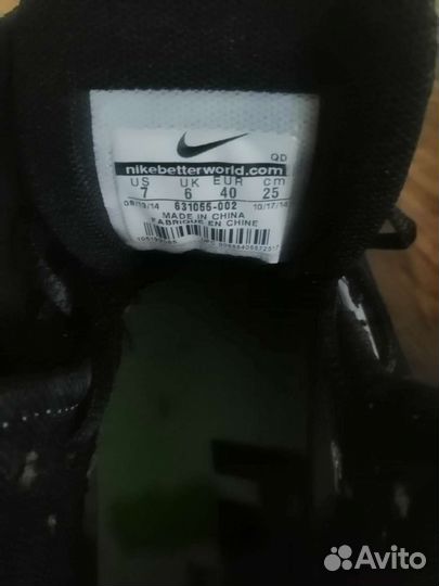 Шиповки для метателей копья