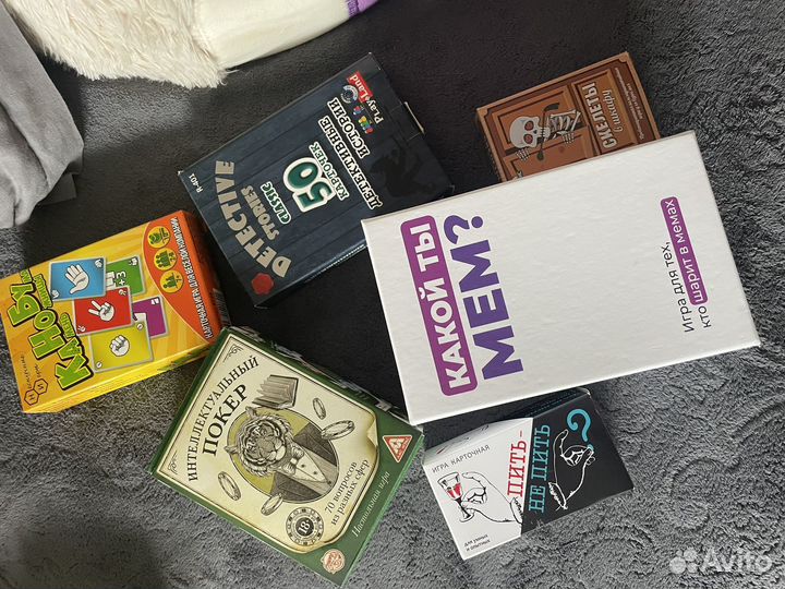 Игры для компании