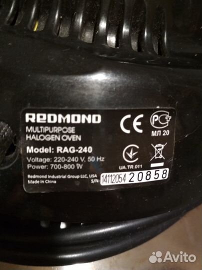 Крышка Аэрогриль redmond