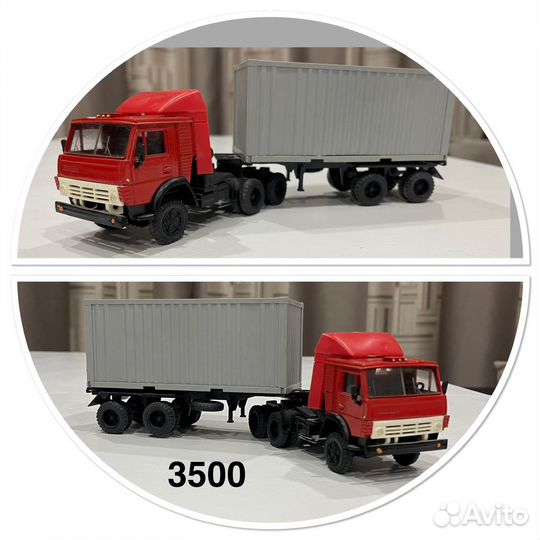 Модель камаз 1:43