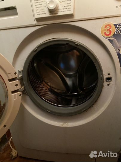 Стиральная машинка