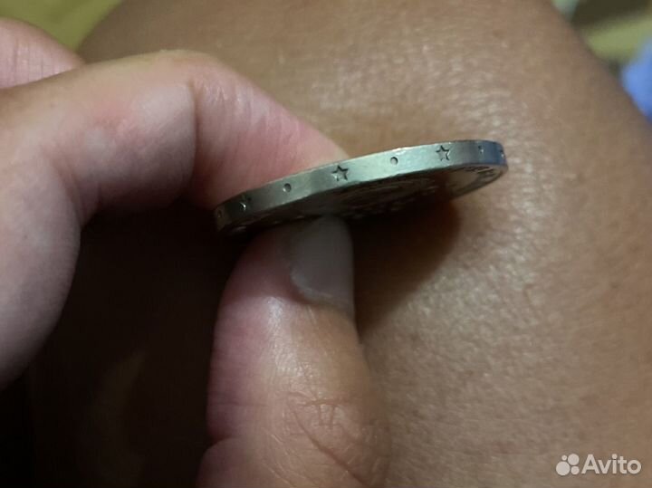 Монета сто лет со дня рождения В.И. Ленина