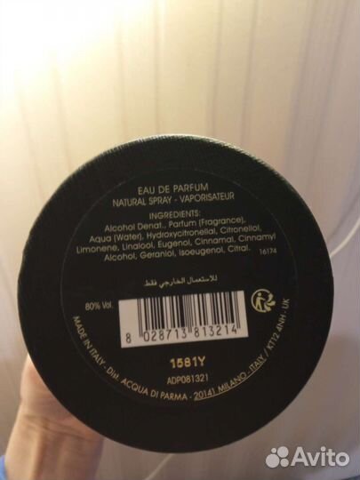 Acqua DI parma oud & spice Аква Ди парма