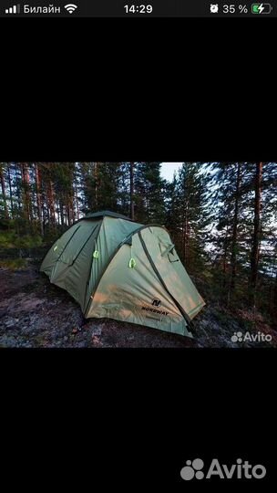 Nordway cadaques 3 3- х местная палатка