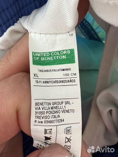 Плавательные шорты для мальчика 150