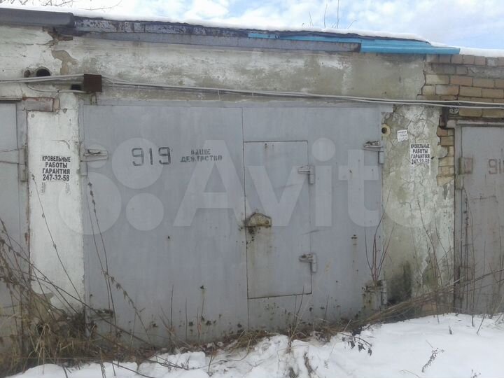 Гараж, 18 м²