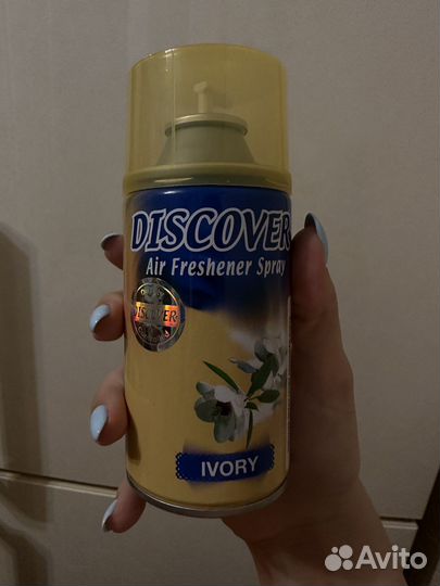 Сменный балон для освежителя воздуха Discover