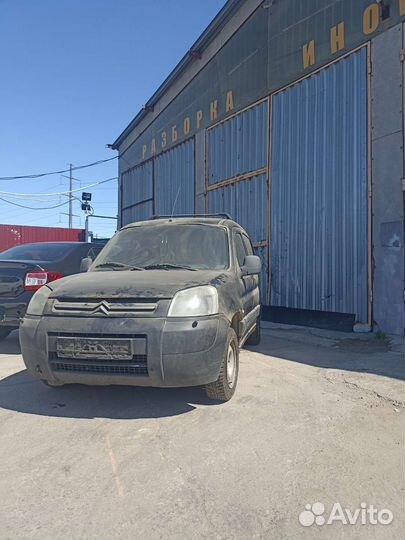 Запчасти Citroen Berlingo M59