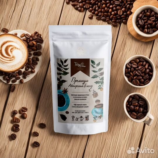 Кофе в зернах опт/розница