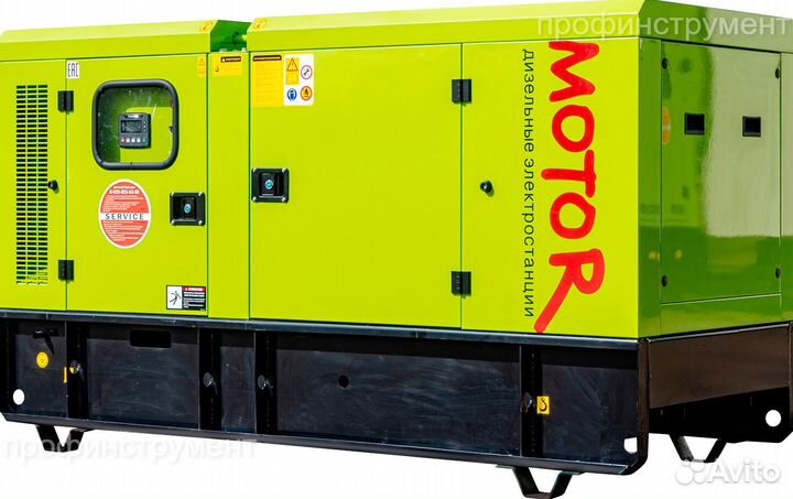 Дизельный генератор 60 кВт Мотор ад60-Т400