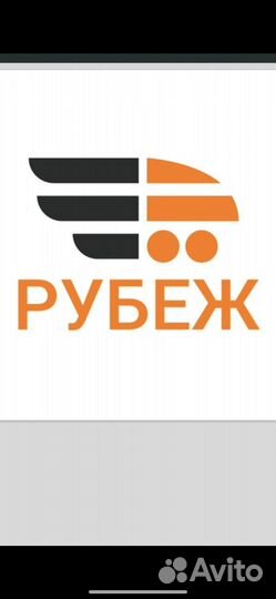 Водитель категории с на самосвал