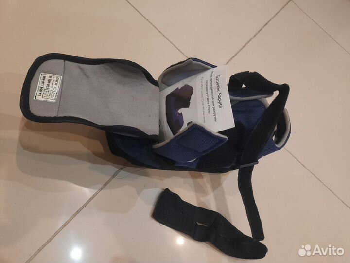 Ботинок Барука, синий, М (38-40)