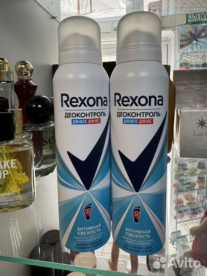 Дезодорант Axe, Rexona, Lady speed Stik