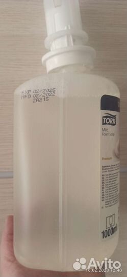 Мыло-пена Торк. Оригинал