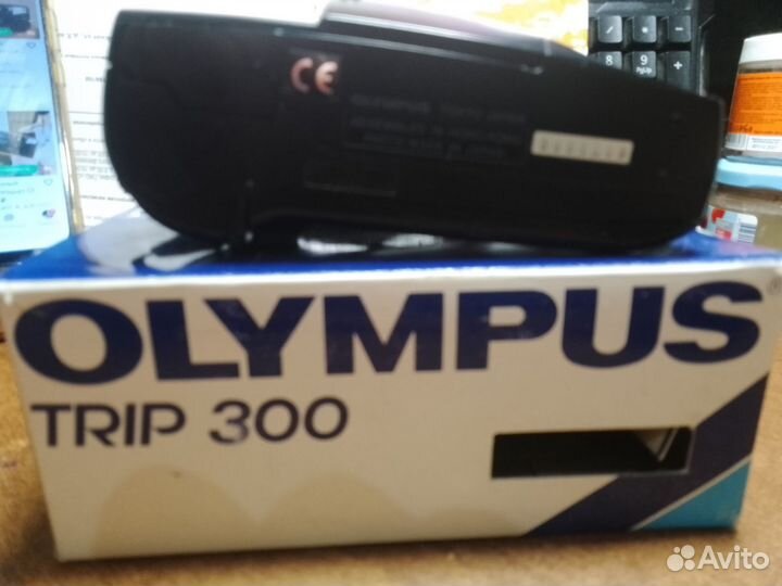 Olympus trip300