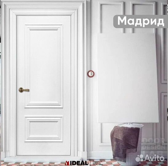 Двери межкомнатные