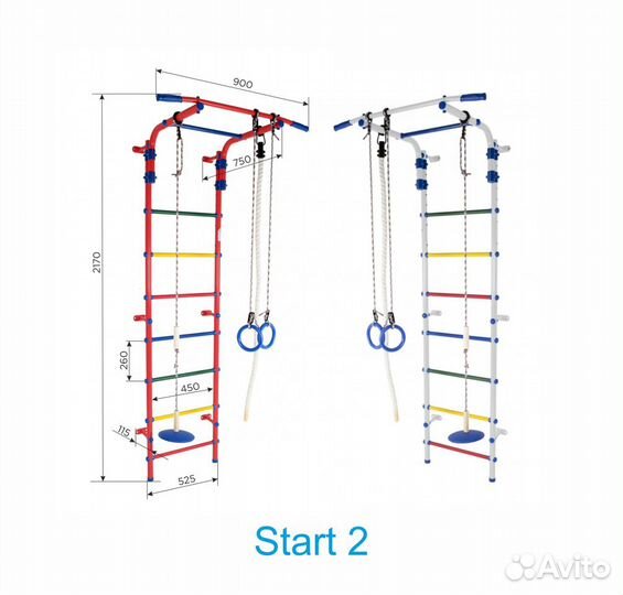 Шведская стенка, детский спортивный комплекс