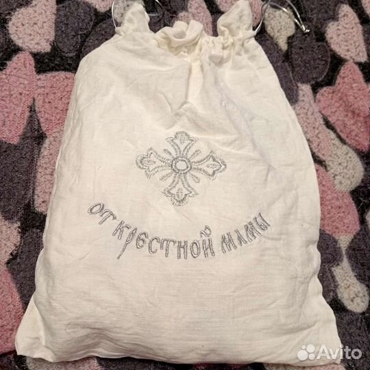 Крестильный набор для девочки новый