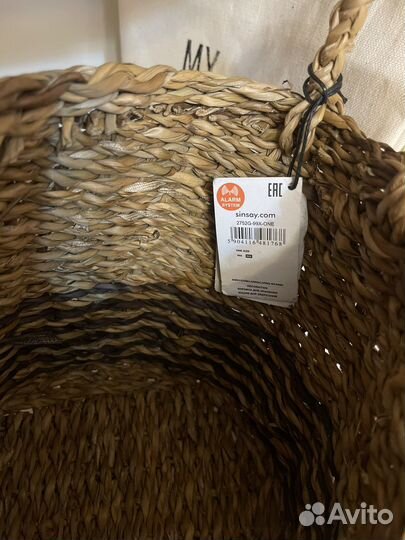 Корзина плетеная sinsay