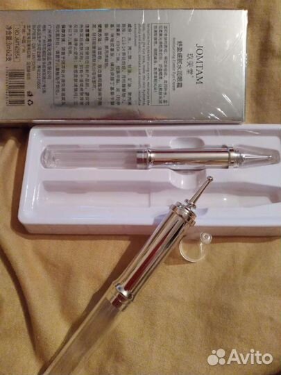 Крем для кожи вокруг глаз