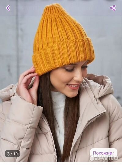 Шапка женская