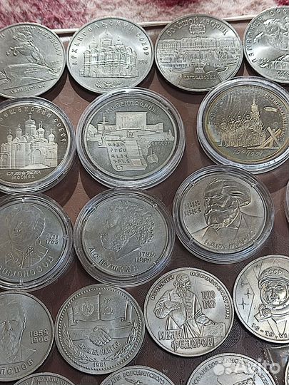 Юбилейные монеты СССР