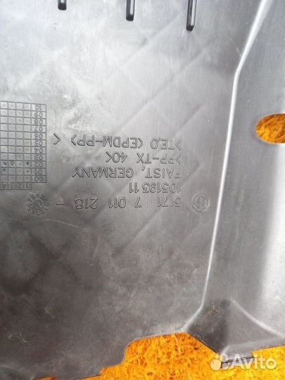 Воздуховод радиатора Bmw 7-Series E65 N62B44A 2003