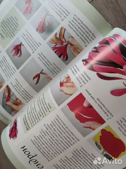 Книги по хобби, рукоделию
