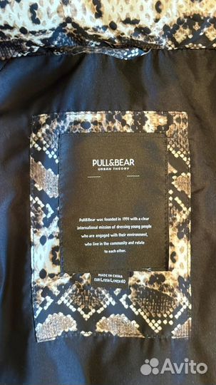 Мужская зимняя куртка