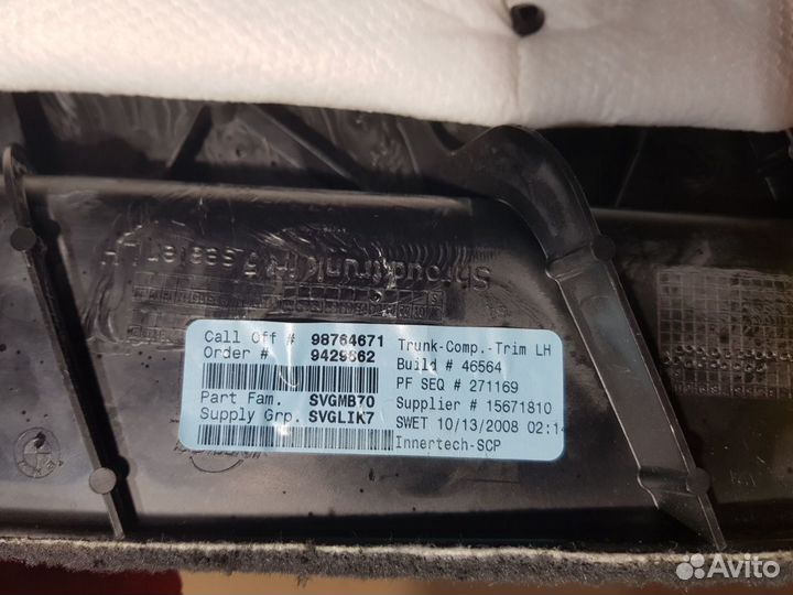 Обшивка багажника задняя левая Bmw X5 E70 N62B48