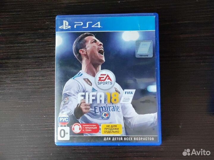 FIFA 18 PS4
