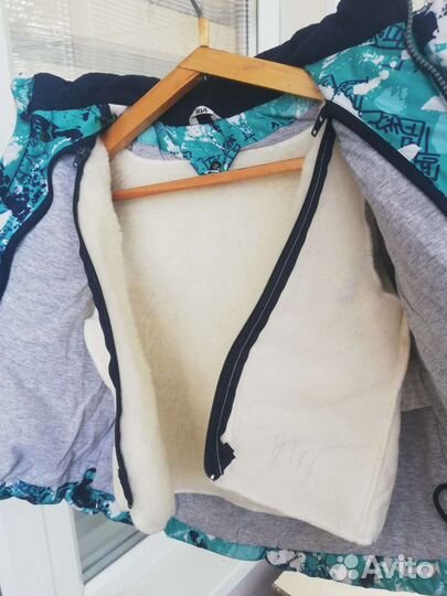 Куртка зимняя