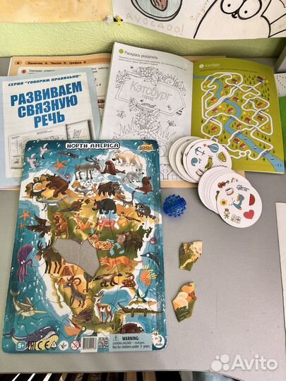 Развивательные игры занятия