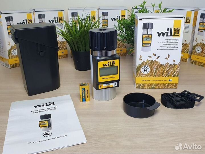 Влагомер зерна Wile 55 AK в Алтайском