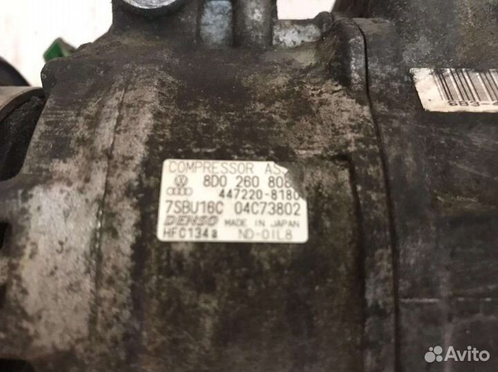Компрессор кондиционера volkswagen passat b5