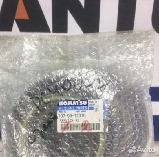 Рем/комплект стрелы PC 400-7