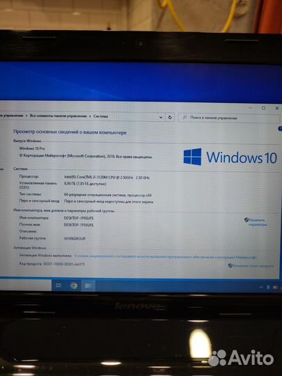 Ноутбук lenovo g480