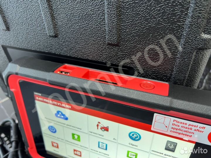 Автосканер Launch X431 Pro Elite, в кейсе, CAN FD+