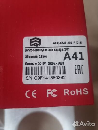 Видеокамера купольная камера HD видеонаблюдения