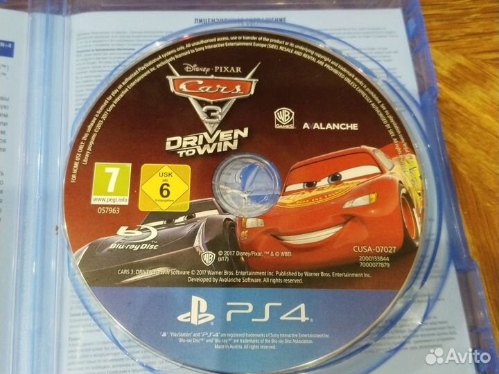 Диск на ps4: Тачки 