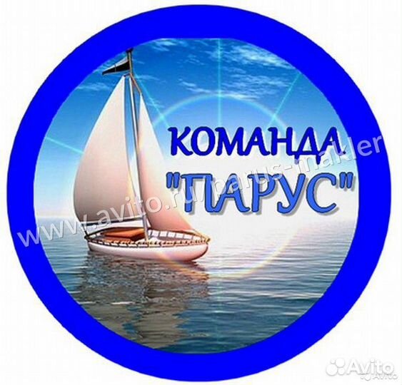 Риэлтор (агент по недвижимости )