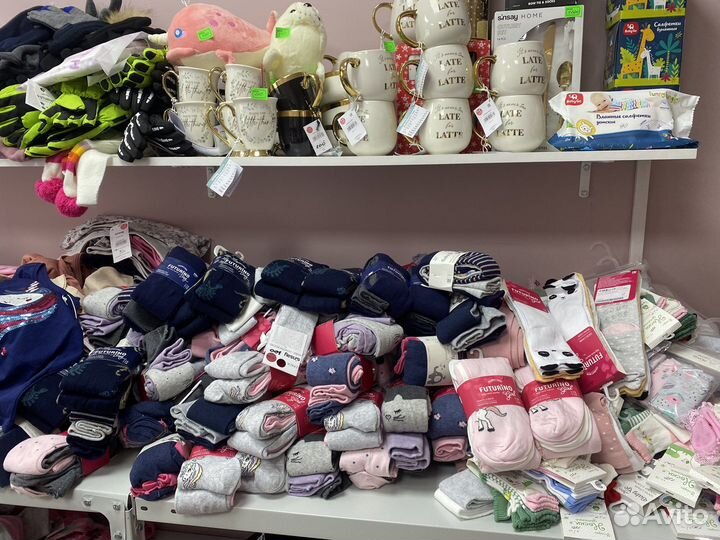 Детская одежда